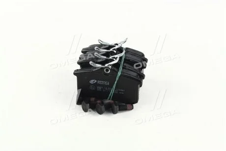 Тормозные колодки REMSA 0263.10