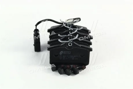 Тормозные колодки REMSA 0263.51