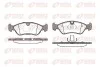 Гальмівнi колодки диск. Opel Astra,Vectra REMSA 0286 50 (фото 1)