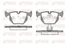 Колодки тормозные дисковые передние REMSA 0381.30 (фото 1)