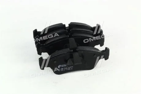 Тормозные колодки REMSA 0384 40
