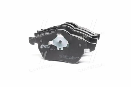 Тормозные колодки REMSA 0390.00