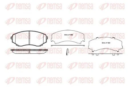 Колодки тормозные дисковые передние REMSA 0397.22