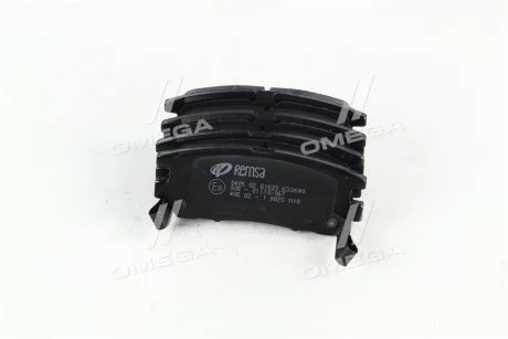 Тормозные колодки REMSA 0405.02