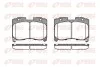 Гальмівні колодки, дискове гальмо (набір) REMSA 047404 (фото 1)
