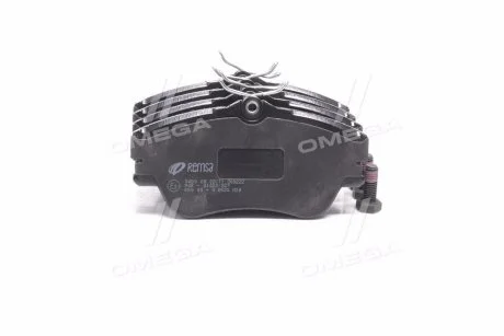 Тормозные колодки REMSA 0480.00