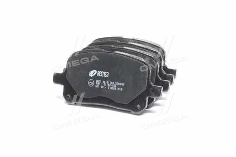 Тормозные колодки REMSA 0621.00