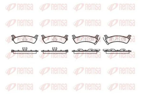 Колодки тормозные дисковые передние REMSA 0629.02