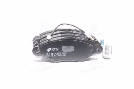 Тормозные колодки REMSA 0643.01