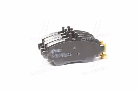 Тормозные колодки REMSA 0650.00