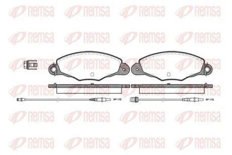 Колодки тормозные дисковые передние REMSA 0659.04 (фото 1)