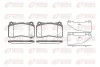 Тормозные колодки дисковые. Mitsubishi Lancer/Subaru Impreza/Opel Insignia 2.0-2.8 00- REMSA 0666 32 (фото 1)