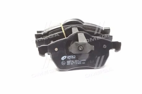Тормозные колодки REMSA 0683.02