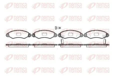 Колодки тормозные дисковые передние REMSA 0702.02