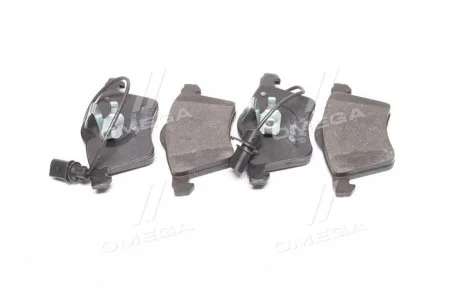 Тормозные колодки REMSA 0721 02