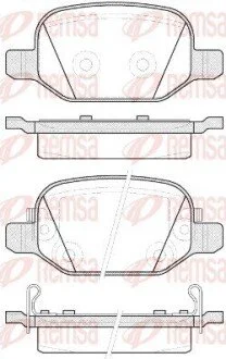 Колодки тормозные дисковые передние REMSA 0727.52