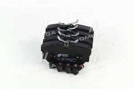 Тормозные колодки REMSA 0767.00