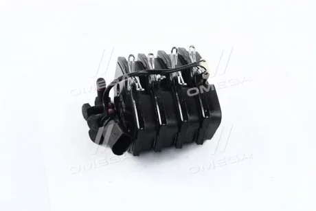 Тормозные колодки REMSA 0767 01
