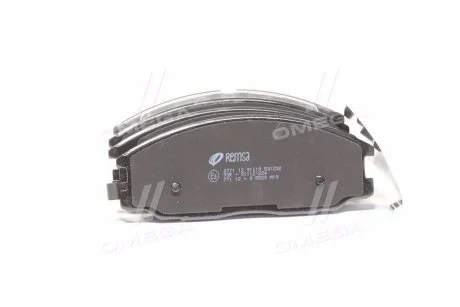 Тормозные колодки REMSA 0771.12