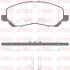 Колодки гальмівні (передні) Jeep Compass/ Patriot 06- R17 (Akebono) REMSA 080441 (фото 1)