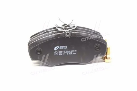 Тормозные колодки REMSA 0834 10