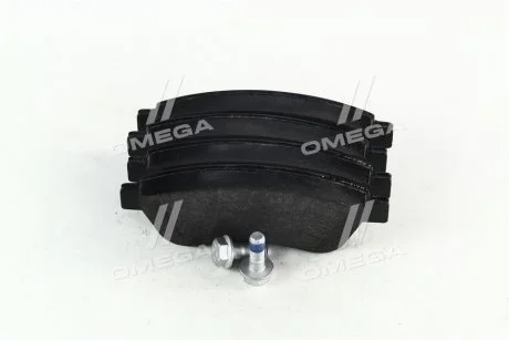 Тормозные колодки REMSA 0840.10