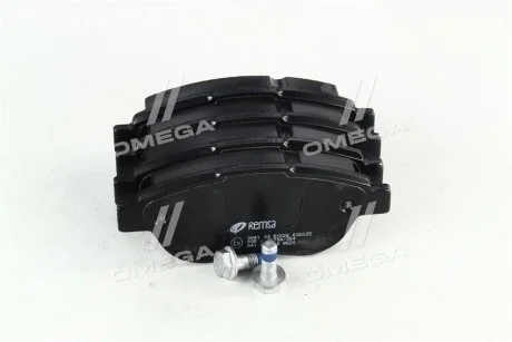 Тормозные колодки REMSA 0841 00
