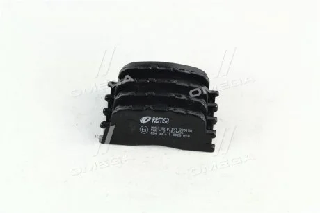 Тормозные колодки REMSA 0854 00