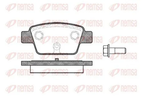 Колодки тормозные дисковые передние REMSA 0861.00