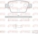 Дисковые тормозные колодки REMSA 086112 (фото 1)