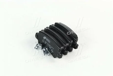 Тормозные колодки REMSA 0874.02