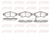 Тормозные колодки дисковые перед. Suzuki Liana 1.3/1.4D/1.6 02.07- 0875 01