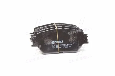 Тормозные колодки REMSA 088400