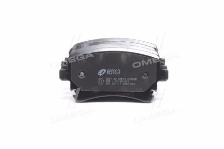 Тормозные колодки REMSA 0897.00