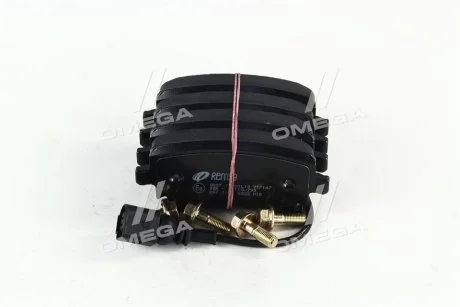Тормозные колодки REMSA 0897 11