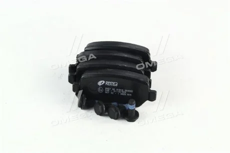Тормозные колодки REMSA 0957 02