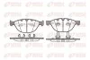 Тормозные колодки дисковые перед.BMW 535d/745-760 02- 0958 10