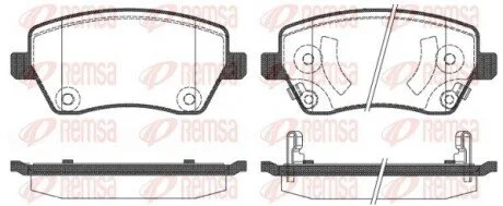 Колодки тормозные дисковые передние REMSA 0987.02 (фото 1)