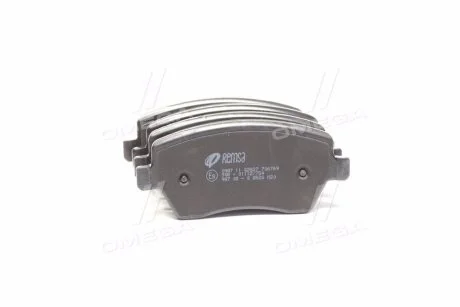 Тормозные колодки REMSA 0987.11