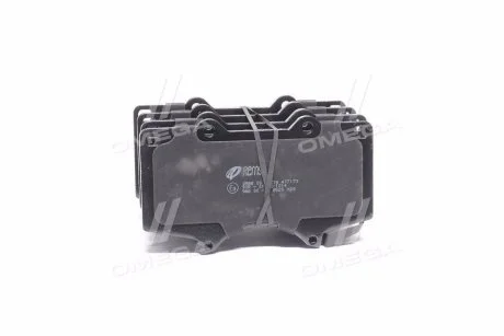Тормозные колодки REMSA 0988.00