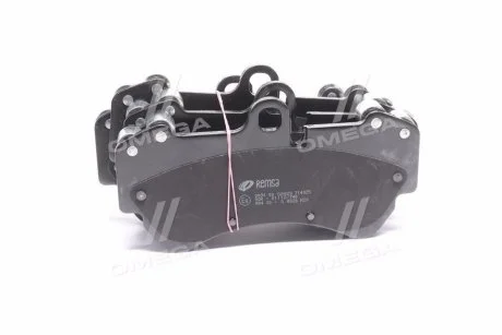 Тормозные колодки REMSA 0994.00