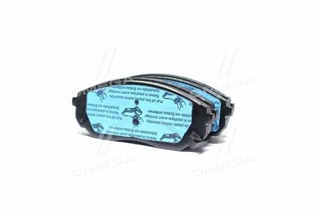Колодки гальмівні дискові REMSA 1041 02