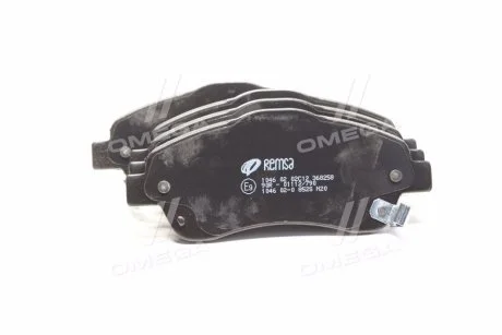 Тормозные колодки REMSA 1046.02