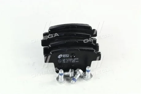 Тормозные колодки REMSA 1149.10