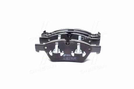 Тормозные колодки REMSA 1179 00