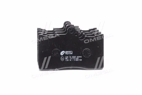 Тормозные колодки REMSA 1180.02