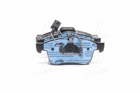 Тормозные колодки REMSA 1183 01