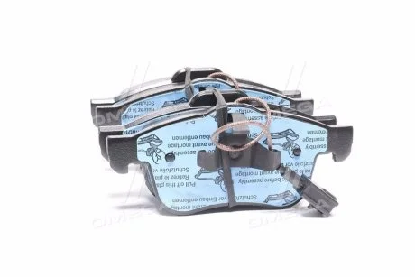 Тормозные колодки REMSA 1183.22