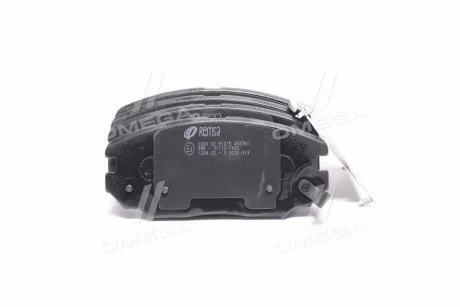 Колодка торм. диск. HYUNDAI SONATA, HONDA CIVIC передн. REMSA 1204 02