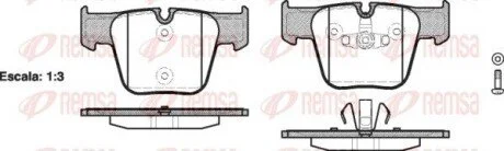 Колодки тормозные дисковые передние REMSA 1218.00
